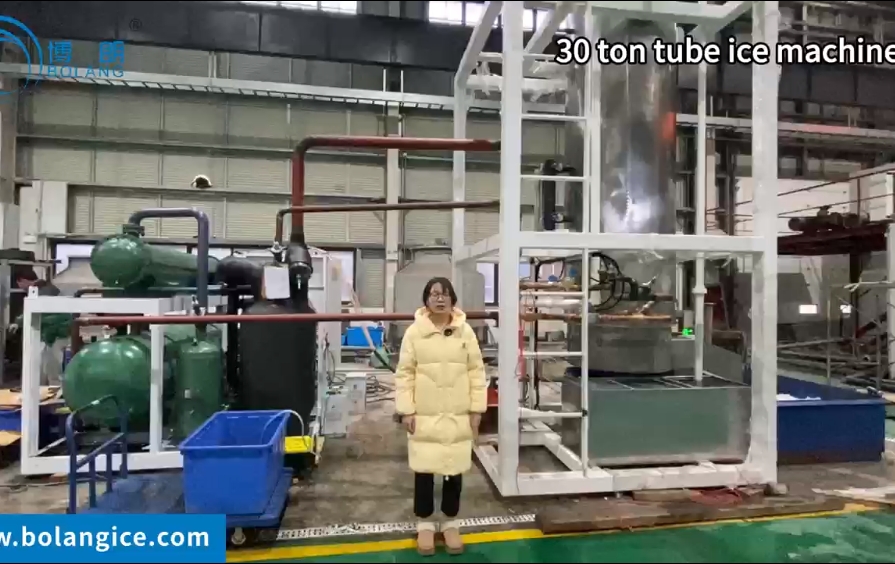 冷冻设备视频说明